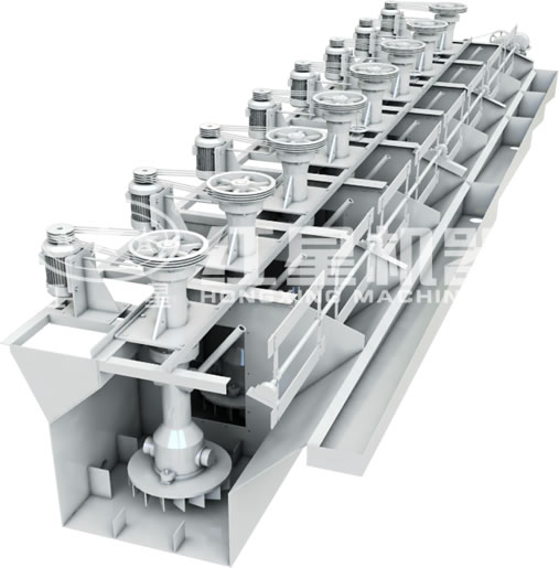 紅星浮選機結(jié)構(gòu)圖